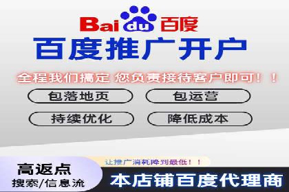 探索信息流开户的商业价值——多行业案例分析