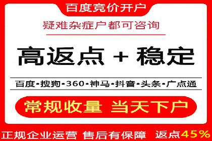 广告高手的秘诀：信息流广告的投放技巧与案例分享